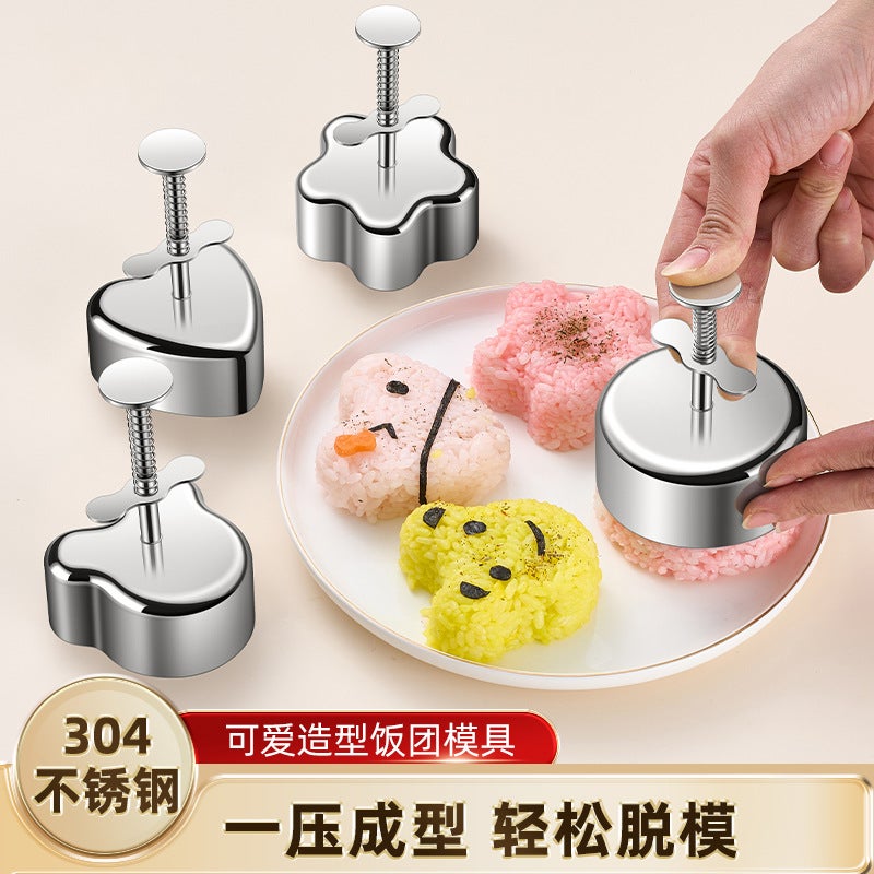 304 Stainless Steel Rice Ball Mold Cold Dish Cake Mold Round Household Cuisine Sushi Patty Mold Food Grade - Image 2
